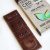 therapeutic-treats-extra-strength-dark-chocolate-cbd-chocolate-bar