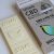 Therapeutic Treats Extra Strength White Chocolate CBD Chocolate Bar