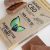 Therapeutic Treats Peanut Butter & Honey CBD Chocolate Bar